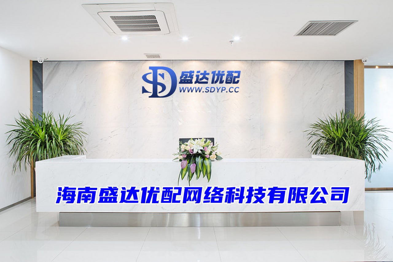 长沙股票配资公司