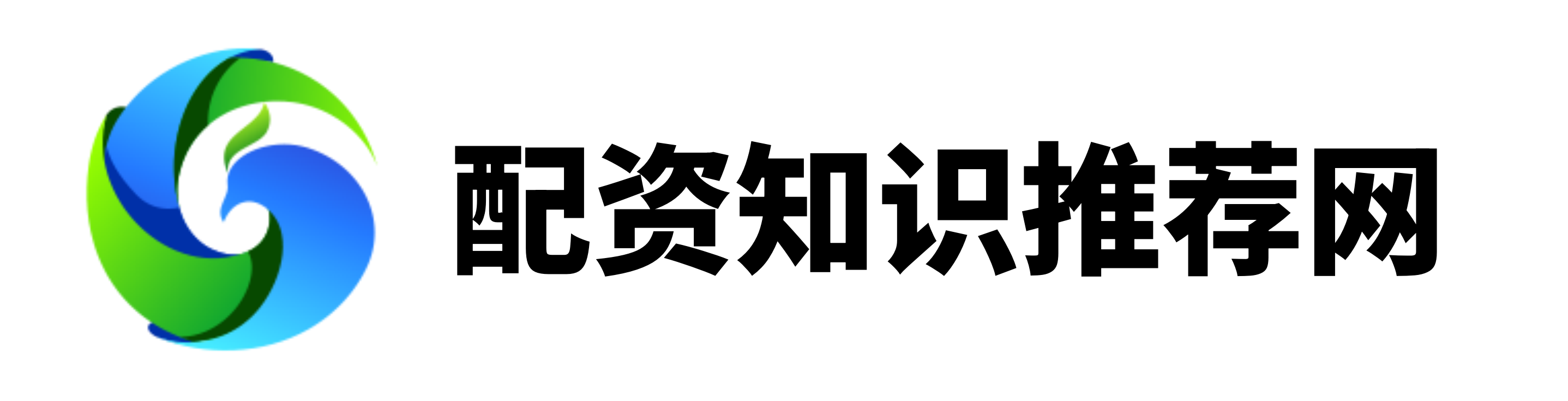 长沙股票配资公司